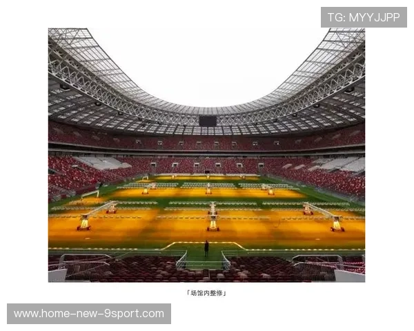 世界杯后续城市发展与遗产利用研究