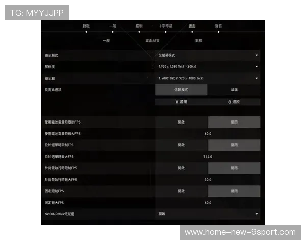 VALORANT顶尖操作策略展示，valorant新手教程怎么过