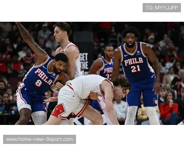 公牛24分逆转76人！马克西39+5吉迪三双，武神准绝杀，恩比德该批，公牛vs马刺罗斯42分回放